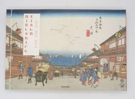 Les Soixante-neuf stations de la route Kisokaido - The Sixty-Nine Stations along the Kisokaido - Die neunundsechzig Stationen des Kisokaido. ...