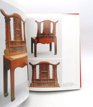 Le Mobilier chinois. WANG (Shixiang)