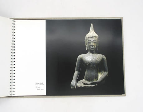 Vérité, une passion des cultures. [ARTS PREMIERS]