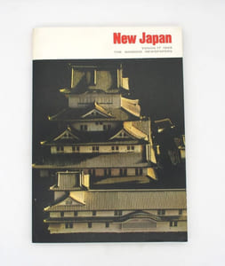 New Japan