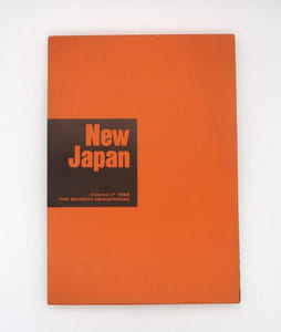 New Japan
