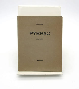 Pybrac : quatrains. PÉLOUISSE [LOUS (Pierre)]