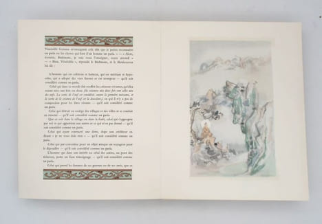 Les Paroles du Bouddha. BOUDDHA