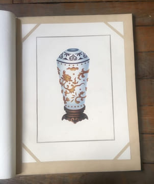 Vases japonais. BEAUVALLET DE SAINT-VICTOR (dit le Chevalier de Saint Victor)