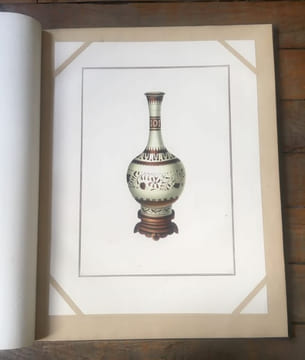 Vases japonais. BEAUVALLET DE SAINT-VICTOR (dit le Chevalier de Saint Victor)
