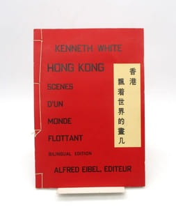 Hong Kong - Scènes d'un monde flottant