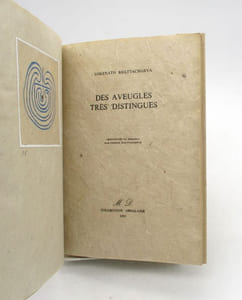 Des aveugles très distingués