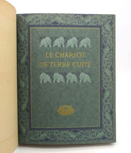 Le Chariot de terre cuite