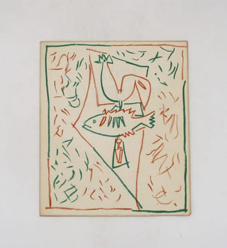 Pierre à feu. COLLECTIF, MARCHAND (André)