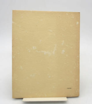 Farouche à quatre feuilles. BRETON (André); DEHARME (Lise); GRACQ (Julien); TARDIEU (Jean); SVANBERG (Max Walter); VIEIRA DA SILVA (Maria Helena); ...