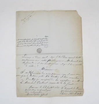 Lettre autographe signée de son Tugra. ABD-EL-KADER