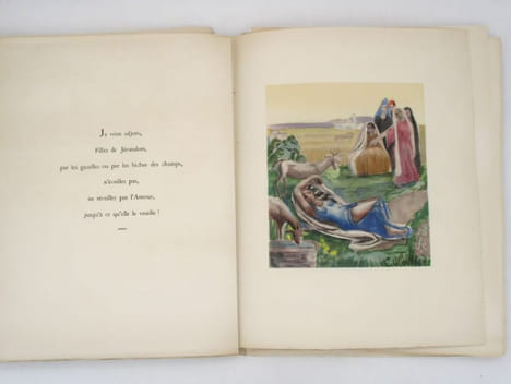 Le Cantique des Cantiques. ABOULKER (Célestine)