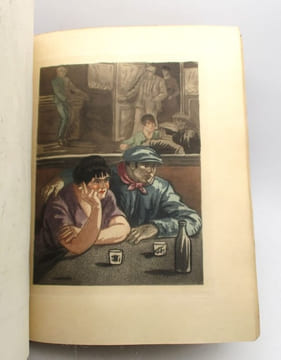 La Maison Philibert. LORRAIN (Jean); COURBOULEIX (Léon);