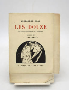 Les Douze