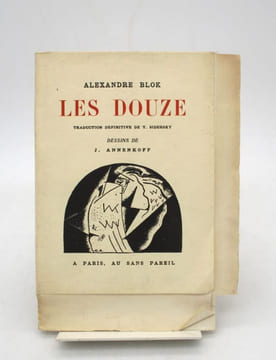 Les Douze. BLOK (Alexandre)