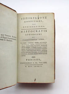 Aphorismoi kai Prognostikon. Aphorismi et praetionum liber Recensuit, notasque additit Eduardus-Franciscus-Maria BOSQUILLON...