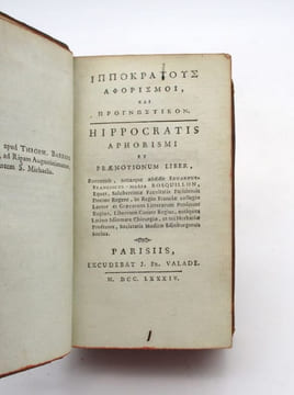 Aphorismoi kai Prognostikon. Aphorismi et praetionum liber Recensuit, notasque additit Eduardus-Franciscus-Maria BOSQUILLON.... HIPPOCRATE