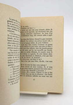 Djinn. Un trou rouge entre les pavés disjoints.. ROBBE-GRILLET (Alain)