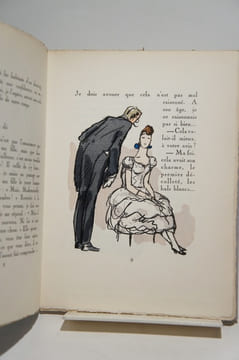 Eloge de la danse. WELTER (Gustave), EDELMANN (Ch. Auguste)