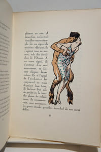 Eloge de la danse