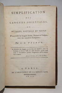 Simplification des langues orientales, ou Méthode nouvelle et facile d'apprendre les langues arabe, persane et turque, avec des caractères européens.