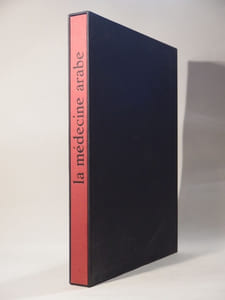 La médecine arabe. Aquatintes de Mario Avati.