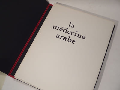 La médecine arabe. Aquatintes de Mario Avati.
