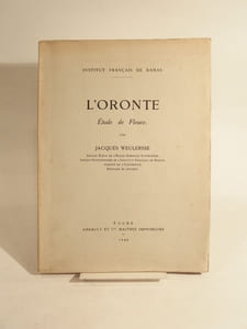 L'Oronte. Etude de fleuve.