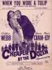 Partition de la chanson : When you wore a tulip and i wore a big red rose Avec Clifton Webb, Jeanne Crain, Myrna Loy     Cheaper by the Dozen  .  - ...