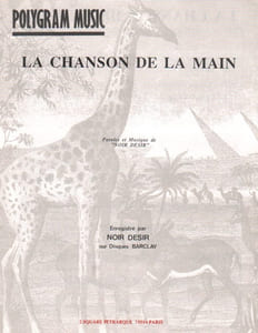 Partition de la chanson : Chanson de la main (La)        