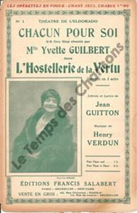 Partition de la chanson : Chacun pour soi Hostellerie de la vertu (L') Eldorado