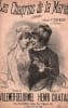 Partition de la chanson : Chagrins de la mari&eacute;e (Les)        Eldorado. Caynon Mme - Chatau Henri - Delormel,Villemer