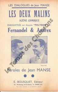Partition de la chanson : Deux malins (Les) Marges insolées Scène Comique
