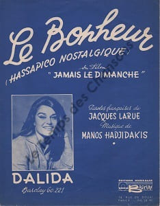Partition de la chanson : Bonheur (Le) Hassapiko nostalgique Jamais le Dimanche