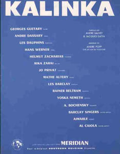 Partition de la chanson : Kalinka