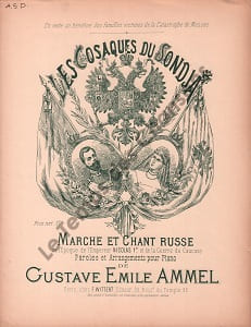 Partition de la chanson : Cosaques du Sondja (Les) Tzar Nicholas - en vente au bénéfice des familles victimes de la catastrophe de Moscou ( Khodynka ? )    Tranche fragilisée   