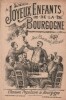 Partition de la chanson : Joyeux enfants de la Bourgogne Aucune indication concernant le compositeur ainsi que le parolier Chanson Populaire de ...
