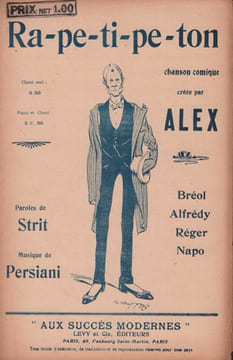 Partition de la chanson : Ra-pe-ti-pe-ton Papier fragilisé Chanson comique . Alex,Bréol,Alfrédy - Persiani Auguste - Strit