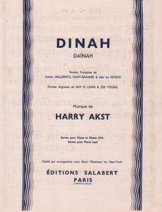 Partition de la chanson : Dinah  Daïnah      