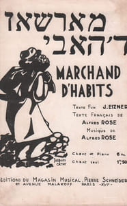 Partition de la chanson : Marchand d'habits