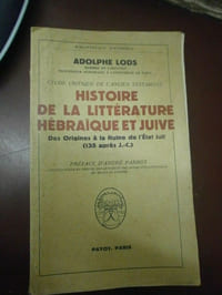 
Histoire de la littérature Hébraïque & juive.

Des origines à la Ruine de l'Etat Juif (135 après J.C.).