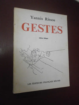 Gestes. Yannis Ritsos