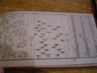 Catalogue Japonais de décorations
Japonais XIXè siècle ère Meiji