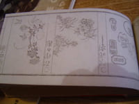 Catalogue Japonais de décorations
Japonais XIXè siècle ère Meiji