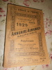 Annuaire Almanach Dauphinois avec supplément, 1929.. Collectif
