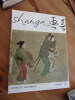 Shunga Images du Printemps - Essai sur les représentations érotiques du Japon.. Charles Grosbois 