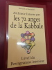 Alchimie interne par le 72 anges de la Kabbale L'éveil du Pentagramme intérieur.. Kabaleb & Guerashel