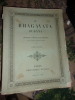 
La Bhâgavata Purâna Histoire poétique de Krichna.. Traduit & publié par E. Burnouf - M. Hauvette-Besnault