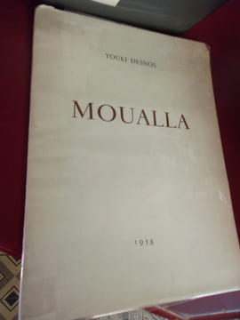 Moualla . Youki Desnos