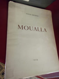 Moualla 